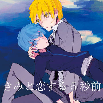 4/12 Suger Honey Beeサンプル