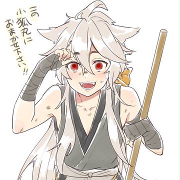 とうらぶまとめ①