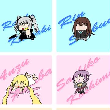 シンデレラデフォ