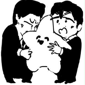 通販始まりました！