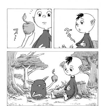 モックル①