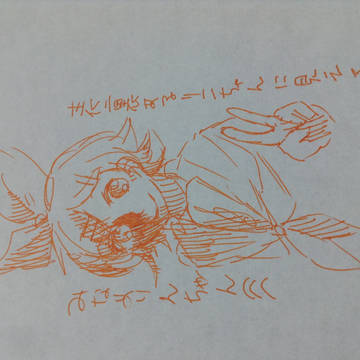 みなめりんちゃん