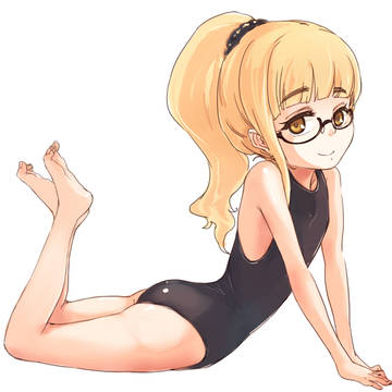 ペリーヌ