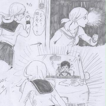 クラスのおとなしい系女子の生態②