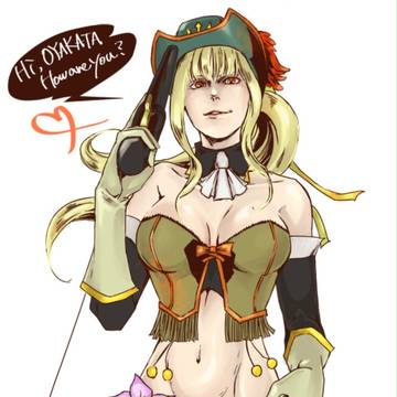 グルーガンさん