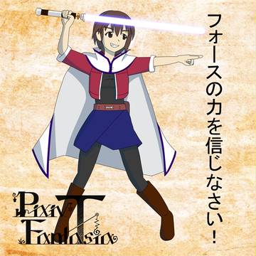 【PFT】ロリカ＝ケノービ【ザイリク】