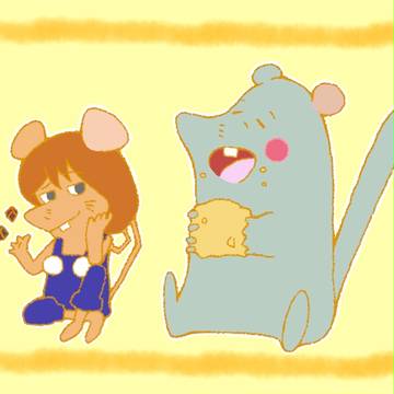 なつかしの