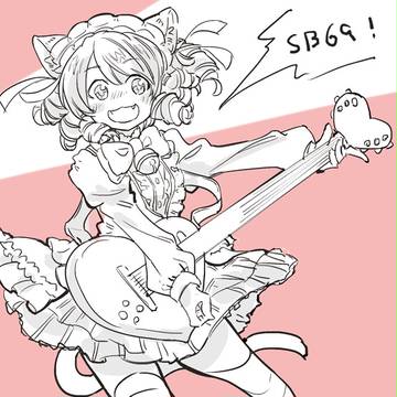 シアンさん