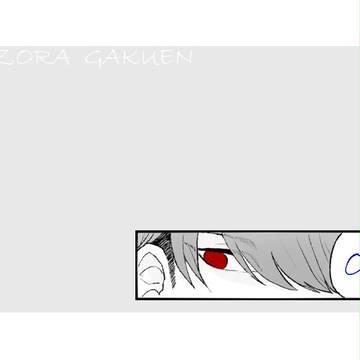 【うみ学】01【オリエン判定】