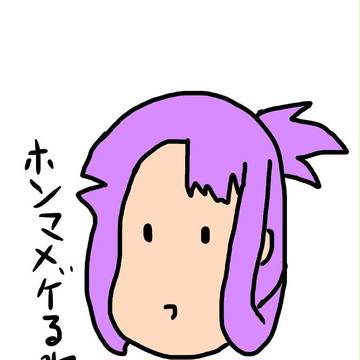 メゲすぎた末原さん