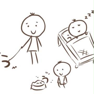 「ぅ」