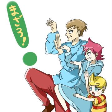 まざ3!