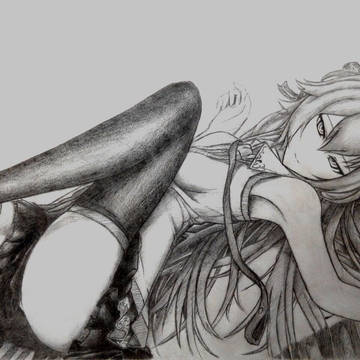 調整后