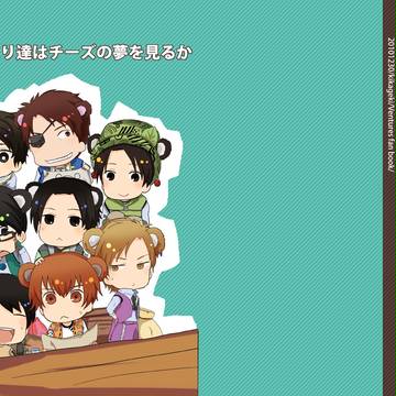 おねずみ再録とらくがき