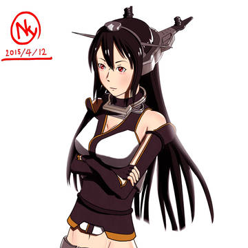 戦艦「長門」