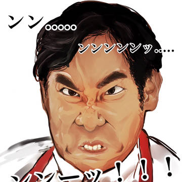 すぐるちゃん
