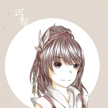 丐萝
