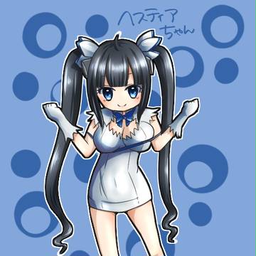 ヘスティアちゃん