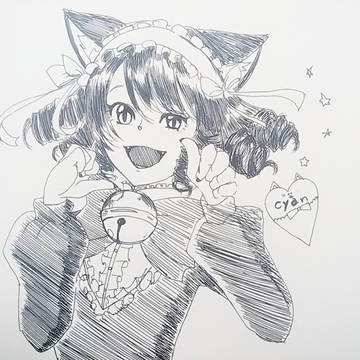 SB69/シアン