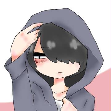 不安定くん