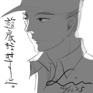 49梯次
