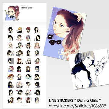 LINE STICKERS