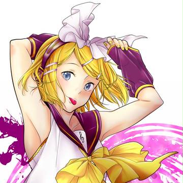 燐