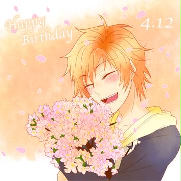 ☆陽太・4.12☆