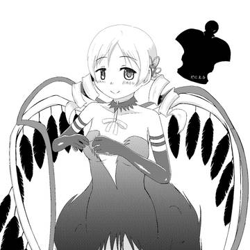C87