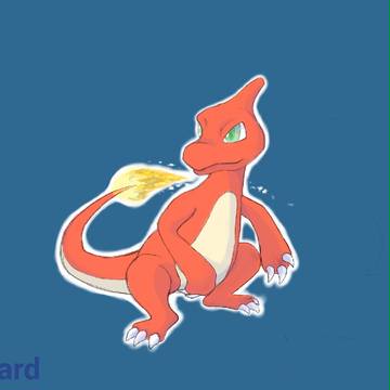 リザード