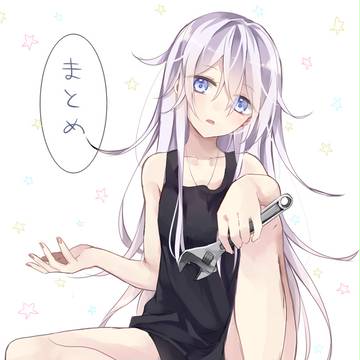 艦これログ⑤