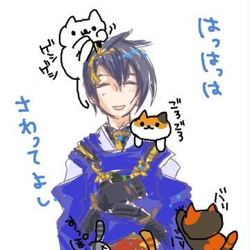 きません