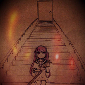 この先へ進みたいのなら