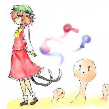 しゃもじといっしょ