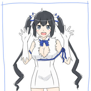 ヒモ。