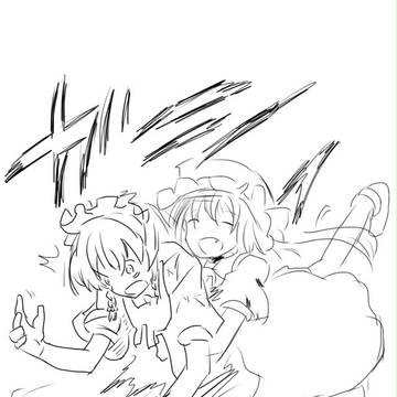 さくやああああああ