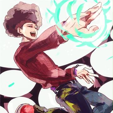 それが我が人生