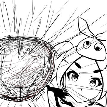 おののき  よつぎ !!