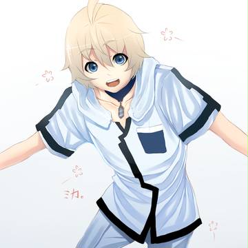 Mika