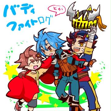 バデファログ