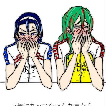 【巻東】3年になってひょんな事から両思いだと気付いた２人