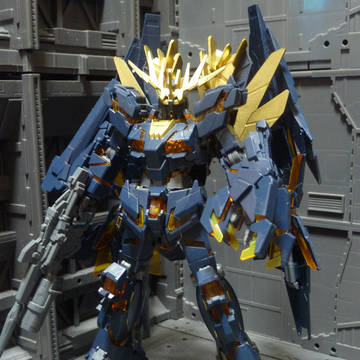フルアームド・バンシィ