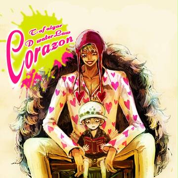 コラソンと子どもロー