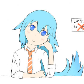 もどりました!