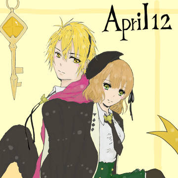 おめでとー！