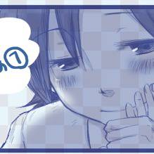 まなんちょまとめ１