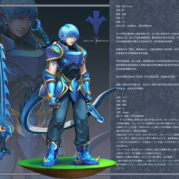 【PFT】Swordman Evan