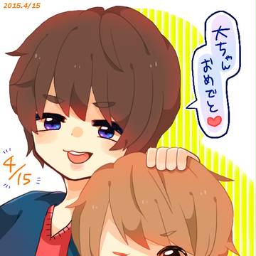 大ちゃん生誕祭2015♡