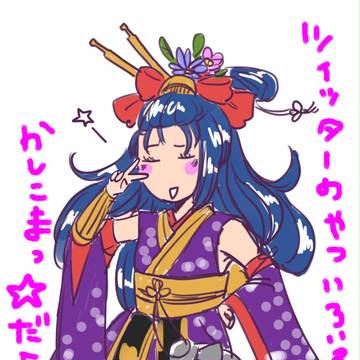 ツイッターにあったもの2