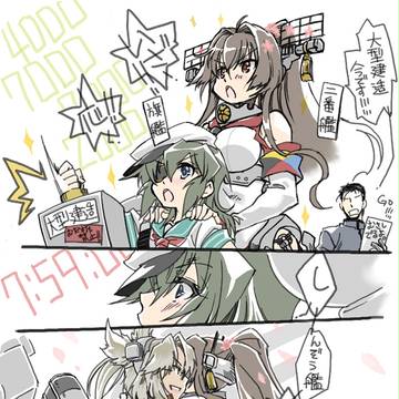 ここしばらく